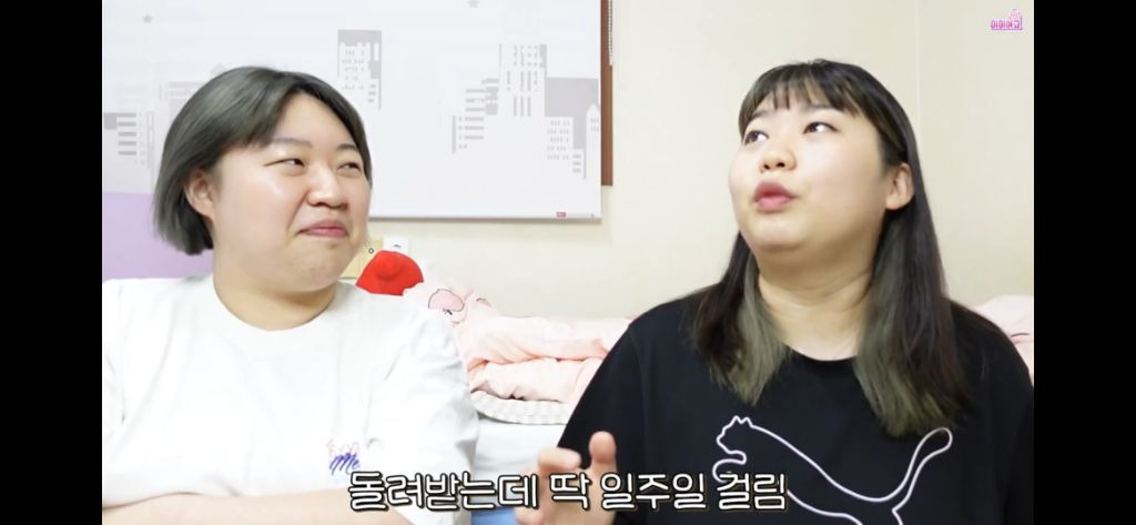 [미미여고] 일찐들에게 당했던 자칭 찐따들의 울분썰... | 인스티즈