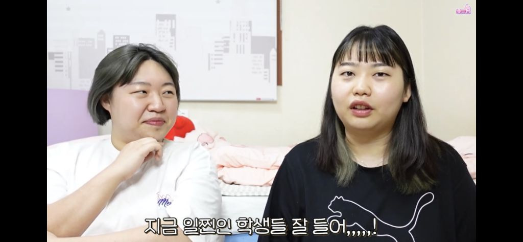 [미미여고] 일찐들에게 당했던 자칭 찐따들의 울분썰... | 인스티즈