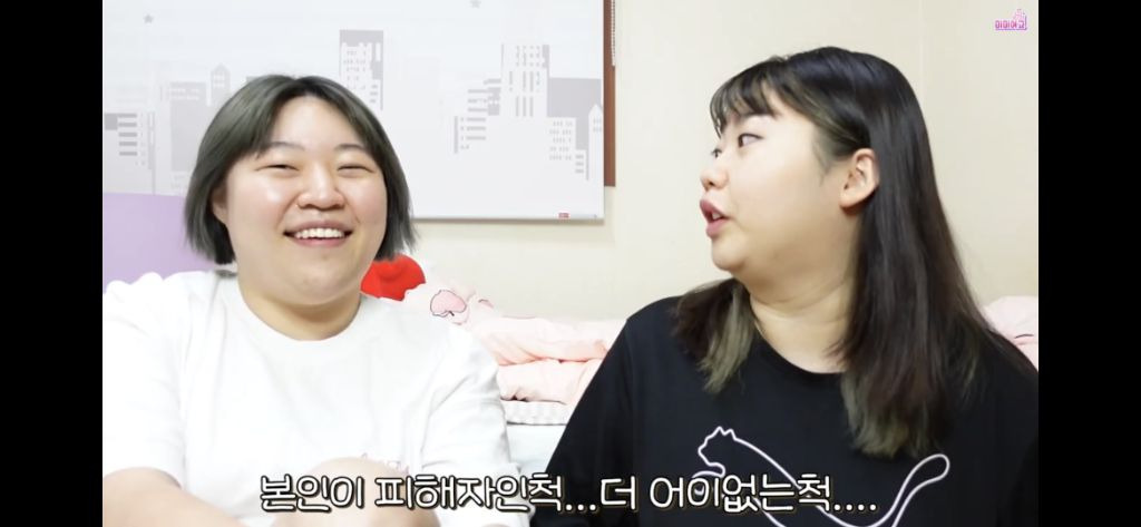 [미미여고] 일찐들에게 당했던 자칭 찐따들의 울분썰... | 인스티즈