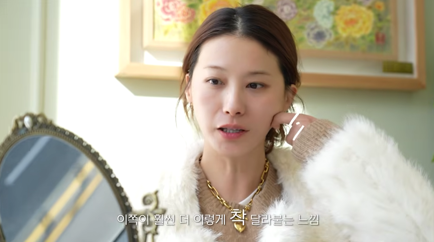 연예인들이 많이 받는 시술 모음 | 인스티즈