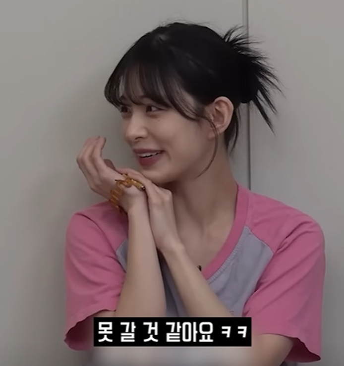 샵 못가서 셀프 메이크업 했는데 반응 더 좋은 여돌 | 인스티즈