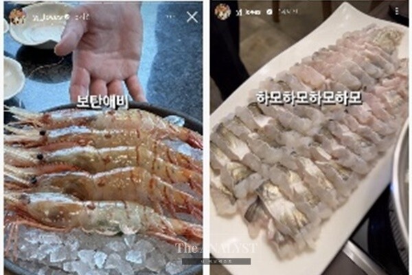 '독도새우'를 '보탄에비'로 표기한 신세계 정용진 [the issue]