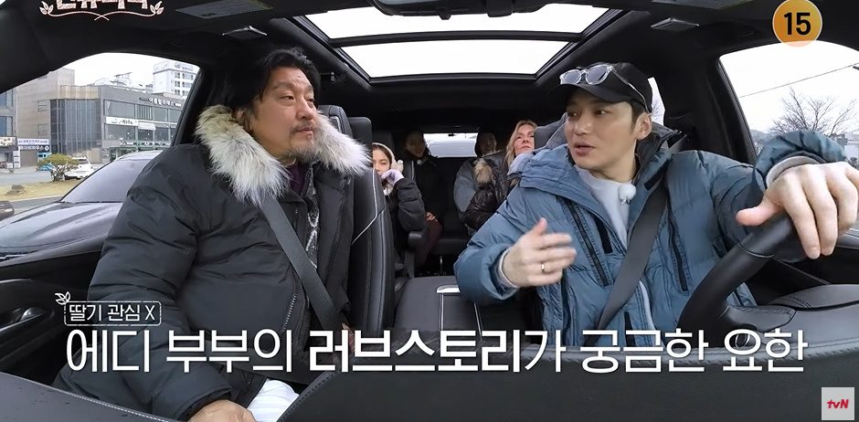 전문가 아니면 아무나 할 수 없는 플러팅 방법...jpg | 인스티즈