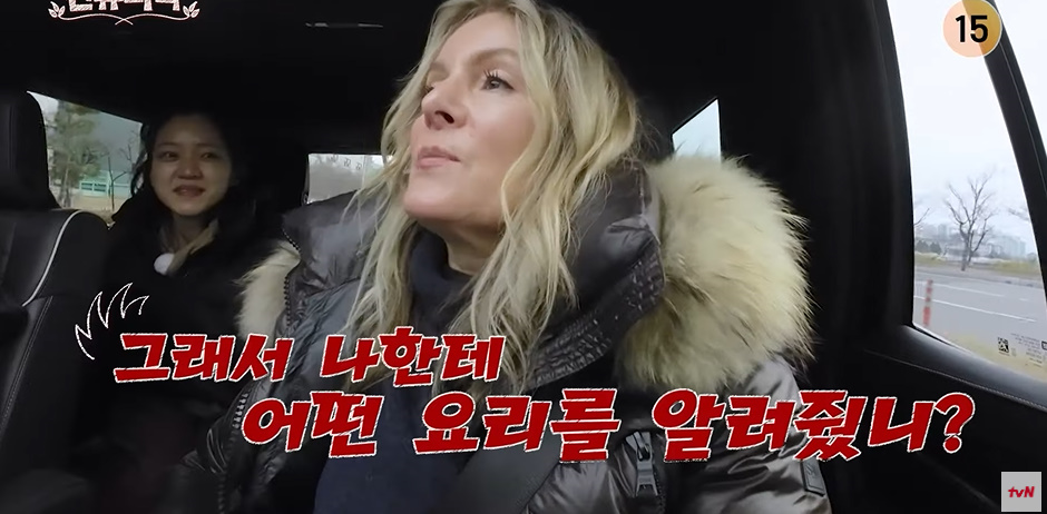 전문가 아니면 아무나 할 수 없는 플러팅 방법...jpg | 인스티즈