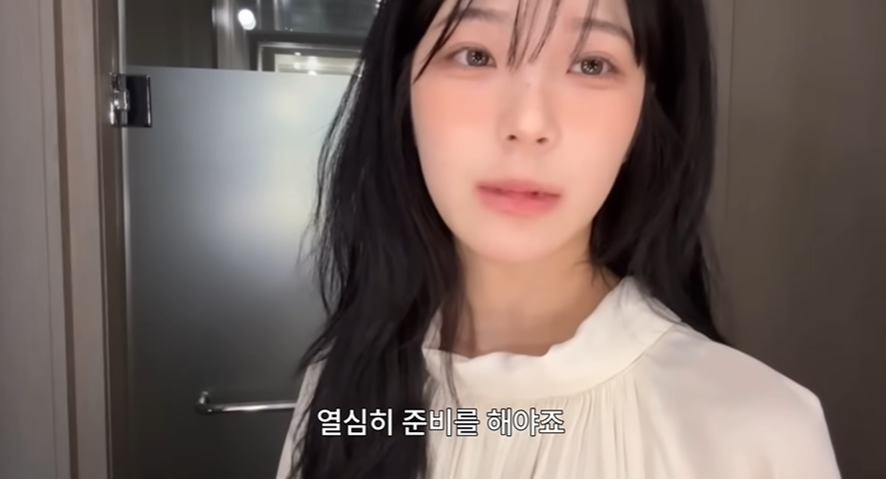 꾸준하게 라방켜서 스포중이라는 재결성 준비중인 아이돌 | 인스티즈