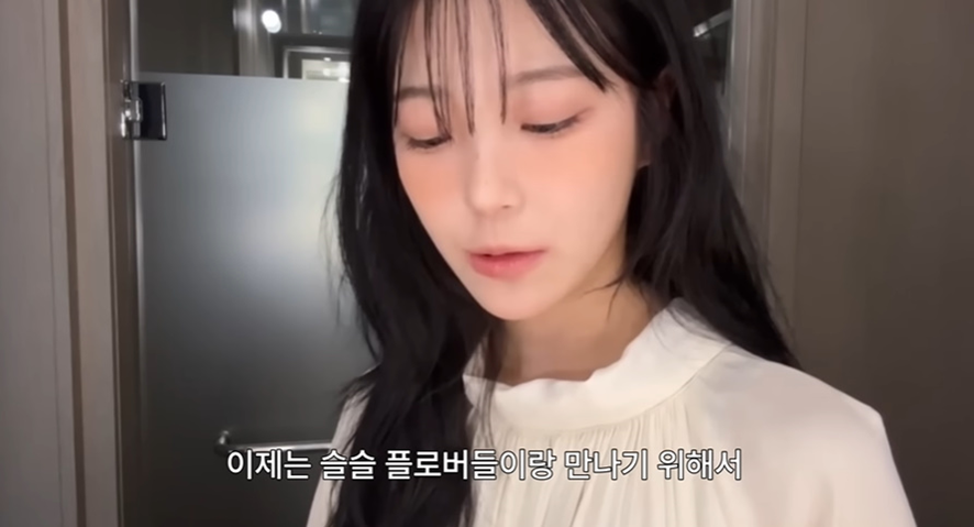 꾸준하게 라방켜서 스포중이라는 재결성 준비중인 아이돌 | 인스티즈