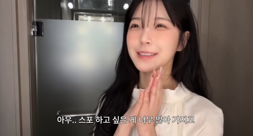 꾸준하게 라방켜서 스포중이라는 재결성 준비중인 아이돌 | 인스티즈