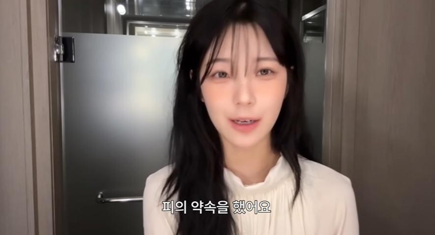 꾸준하게 라방켜서 스포중이라는 재결성 준비중인 아이돌 | 인스티즈