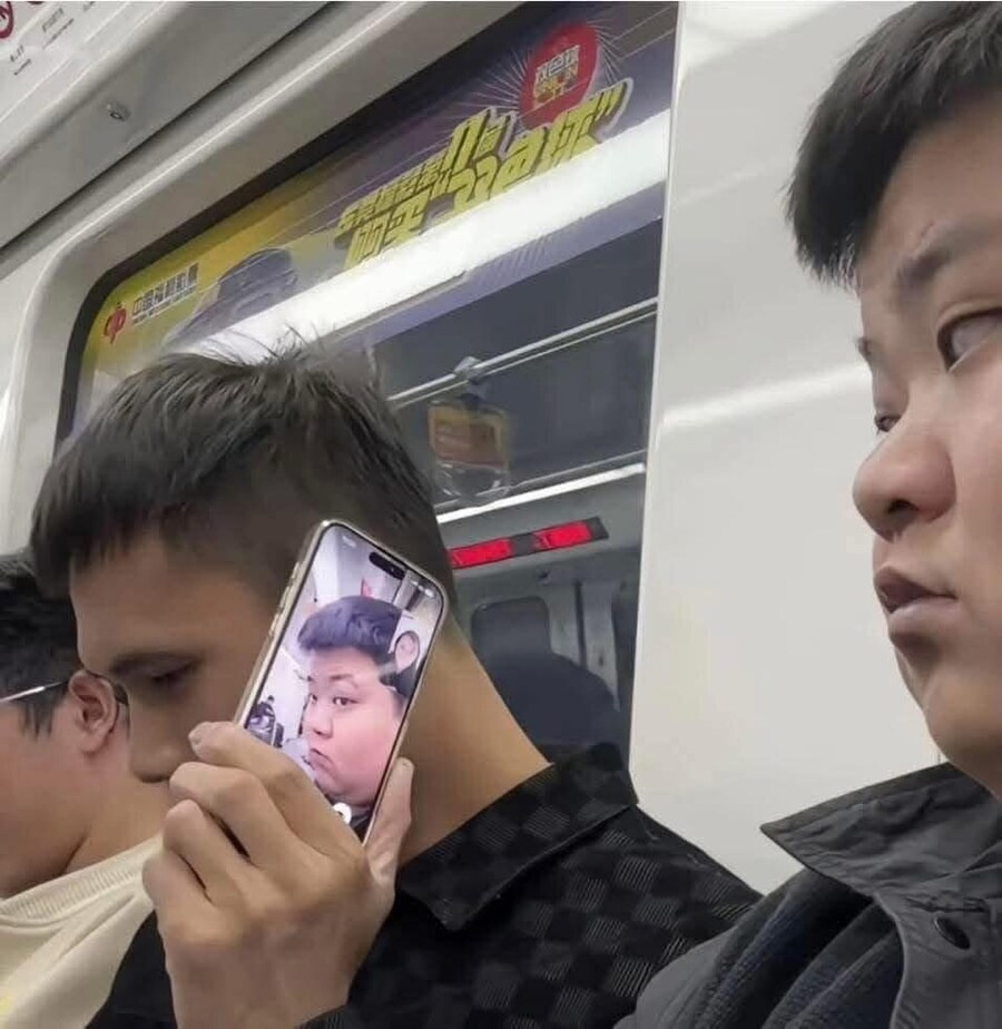 너 언제 여자가 된거냐 | 인스티즈