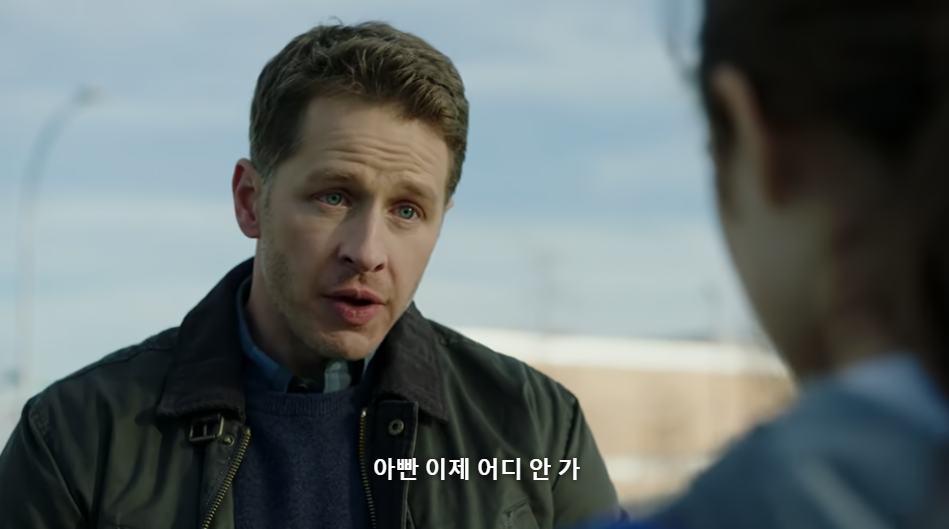 4시간 비행기 타고 내렸더니 직장 짤리고 내 친구랑 남친이 결혼하고 엄마가 돌아가셨어...... 이게 무슨 일이야 | 인스티즈