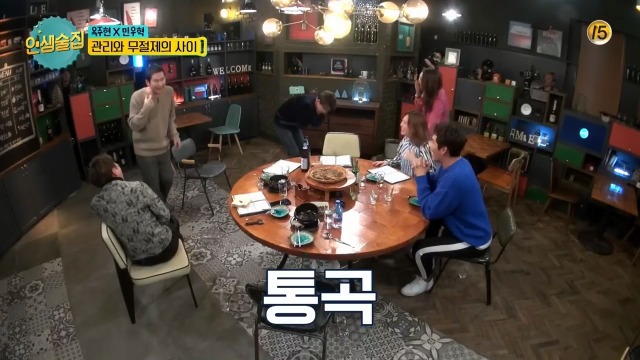 옥주현 성대 관리 비법 | 인스티즈