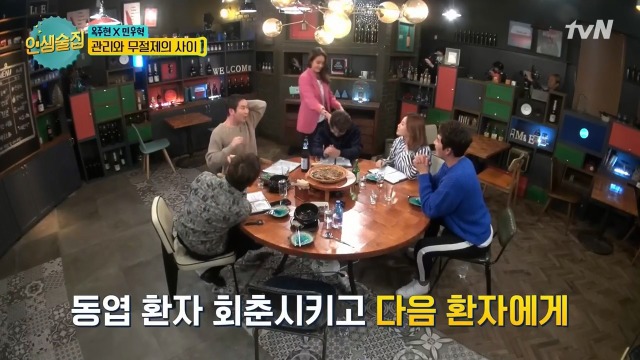 옥주현 성대 관리 비법 | 인스티즈