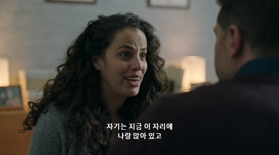 4시간 비행기 타고 내렸더니 직장 짤리고 내 친구랑 남친이 결혼하고 엄마가 돌아가셨어...... 이게 무슨 일이야 | 인스티즈