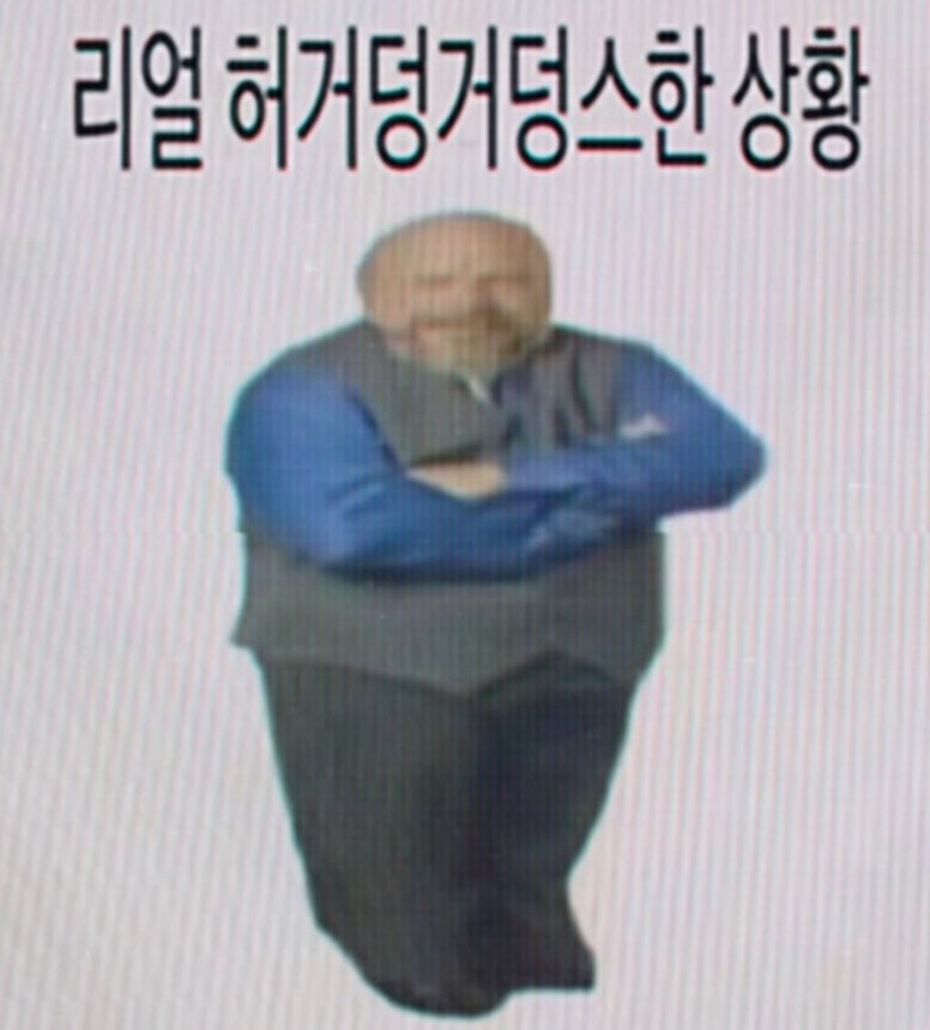 요즘 포카거래 사기꾼들 수법 | 인스티즈