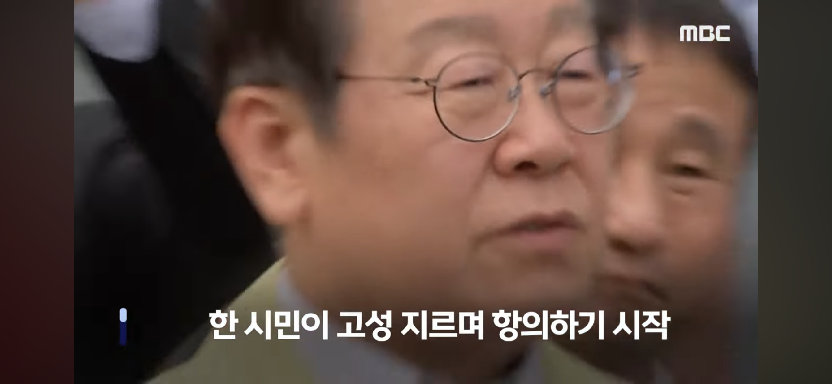 경북 청송 대피소 방문한 이재명 대표에게 불 끄라고 소리지르는 청송군 시민 | 인스티즈