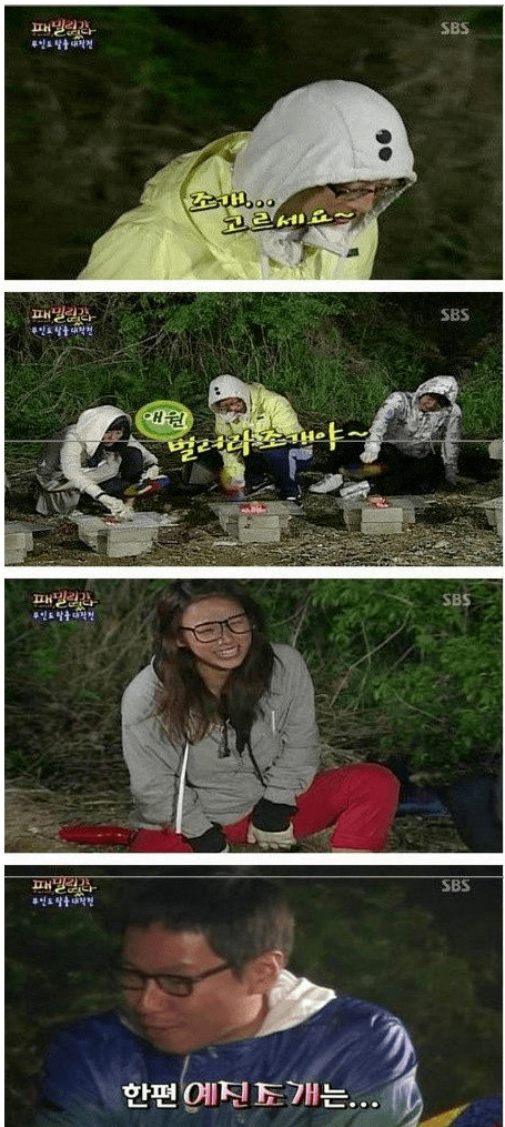 악마의 편집은 이거미만 잡 | 인스티즈