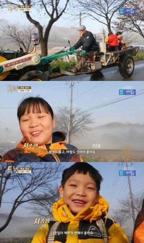  4년전 방송 되었던 뇌성마비 아버지와 9살 딸.. 근황3