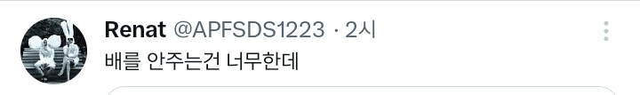 이성계랑 이순신 맨주먹으로 싸우면 누가 이길지 | 인스티즈