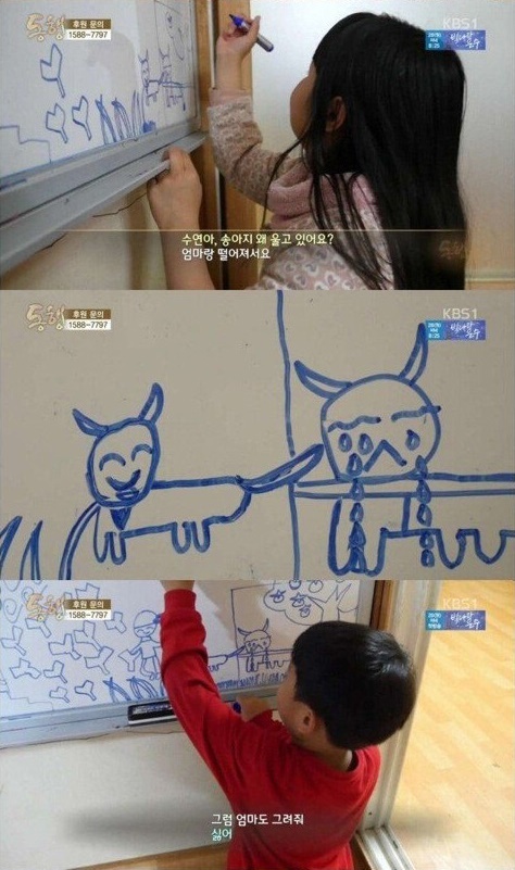 4년전 방송 되었던 뇌성마비 아버지와 9살 딸.. 근황 | 인스티즈