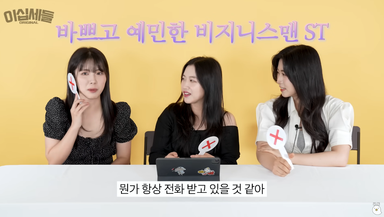 여자들이 느끼기에 자기 관리 철저하게 할 것 같다는 남자 헤어 스타일.jpg | 인스티즈