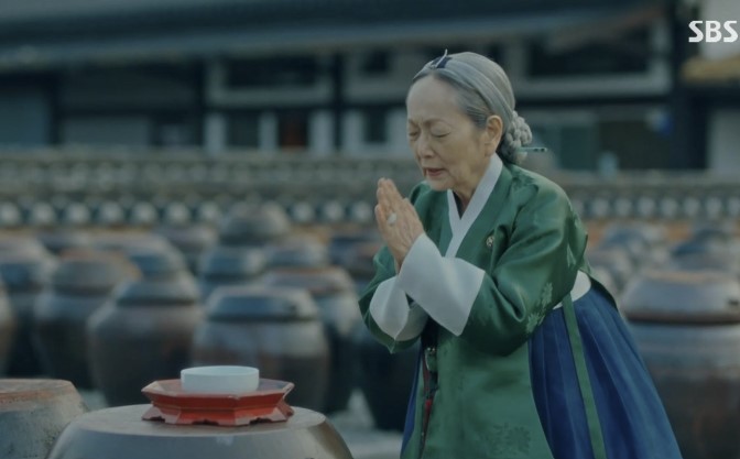  다들 기우제 지내고 가자