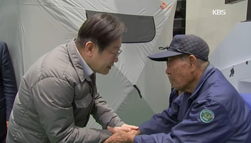 이재명 응원해주는 TK 어르신들 | 인스티즈