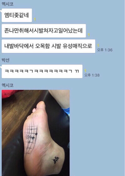 치과쌤이 나보고 엄살 하나도 없대 아픈거 잘 참는대 | 인스티즈