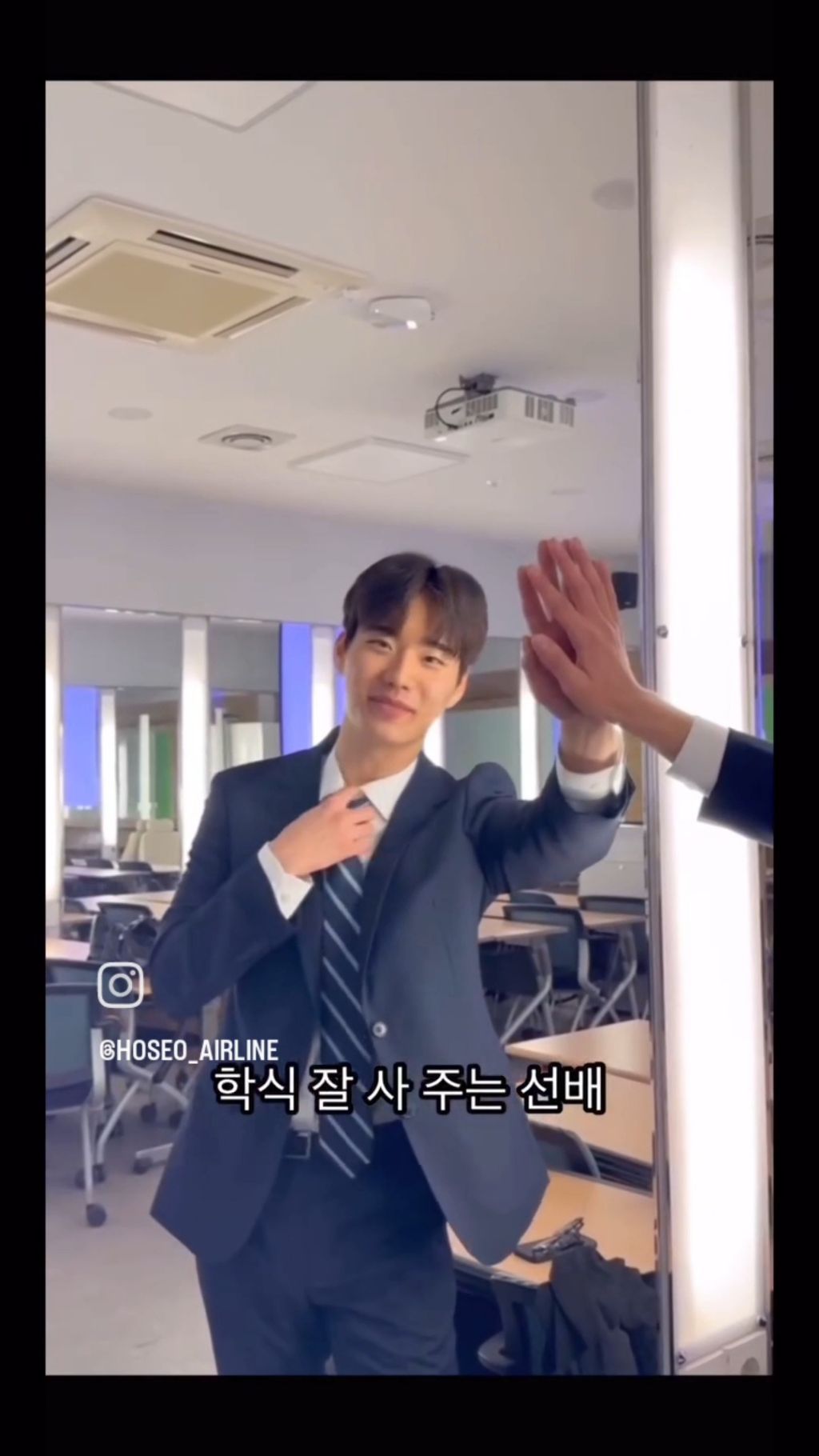 호서대학교 항공서비스학과 입학하면 만날 남선배들 | 인스티즈