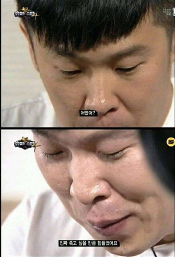 악마의 편집은 이거미만 잡 | 인스티즈