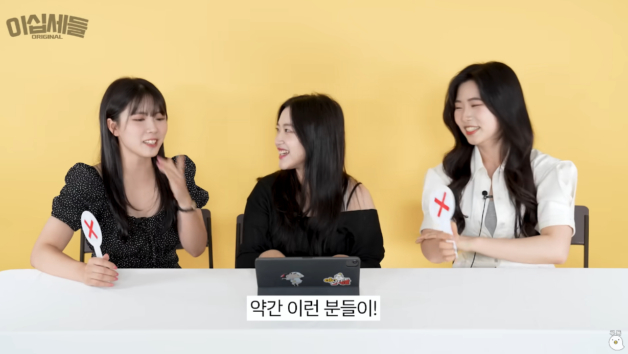 여자들이 느끼기에 자기 관리 철저하게 할 것 같다는 남자 헤어 스타일.jpg | 인스티즈