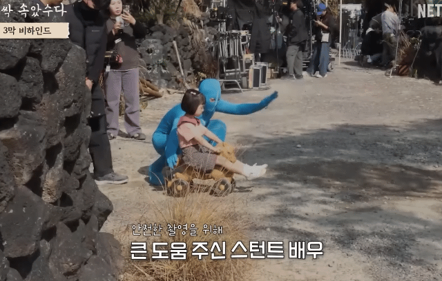 폭싹 속았수다 아역배우 촬영 장면 비하인드.gif | 인스티즈