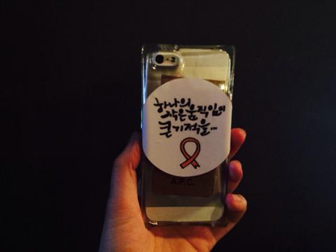 여시들의 폰케이스를 보여줘!! 3 3 | 인스티즈