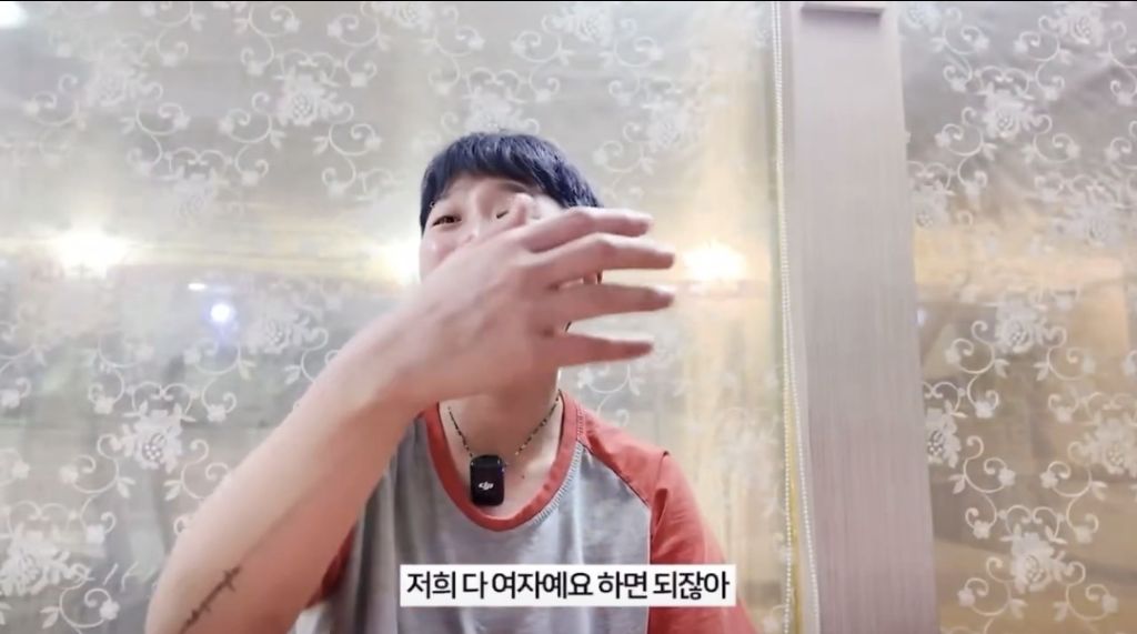 여자분 계세요? 저요🖐 | 인스티즈
