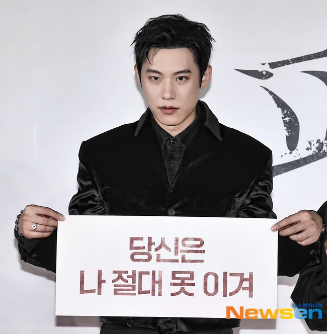 영화 파과 제작보고회 이혜영&김성철 투샷 | 인스티즈