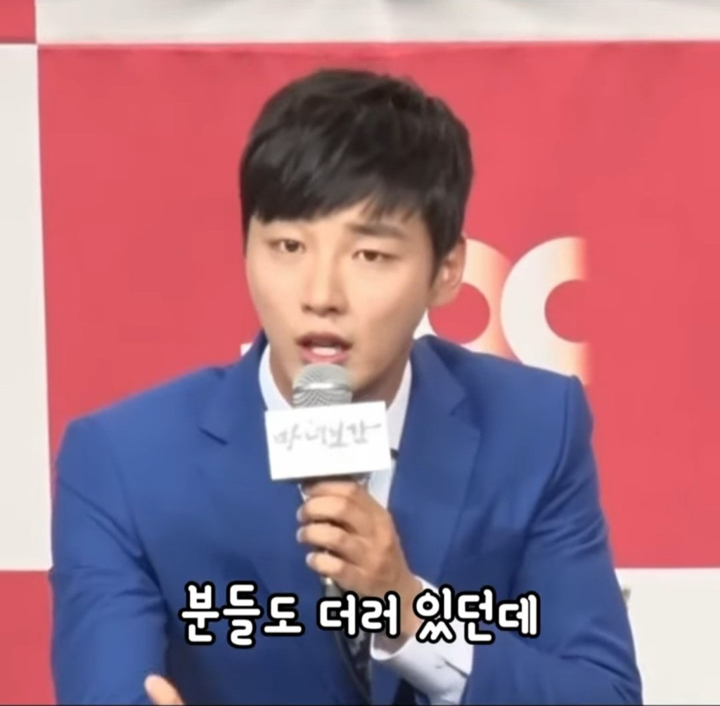 17살 미성년자 김새론을 상대역으로 만난 윤시윤의 반응 | 인스티즈