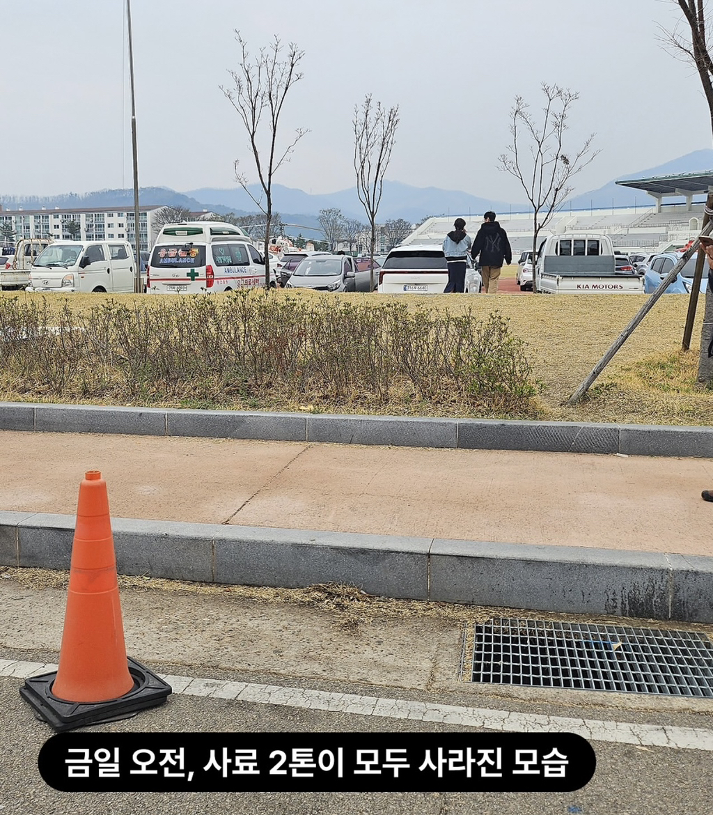 동물보호단체 위액트 구호활동중 사료도난 | 인스티즈