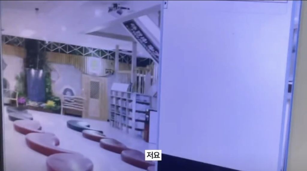 여자분 계세요? 저요🖐 | 인스티즈