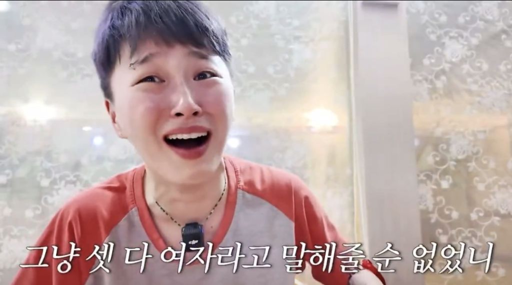 여자분 계세요? 저요🖐 | 인스티즈