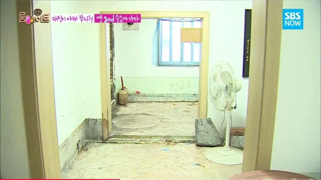 GOD가 사용했던 지하 숙소 | 인스티즈