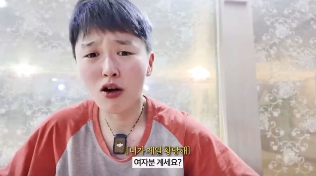 여자분 계세요? 저요🖐 | 인스티즈