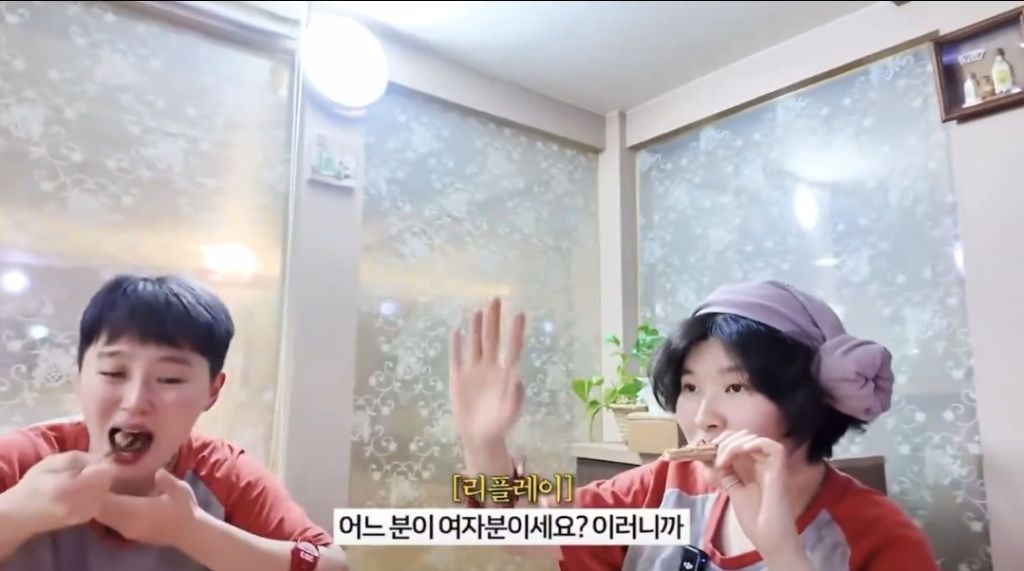 여자분 계세요? 저요🖐 | 인스티즈