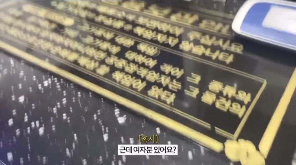  여자분 계세요? 저요🖐