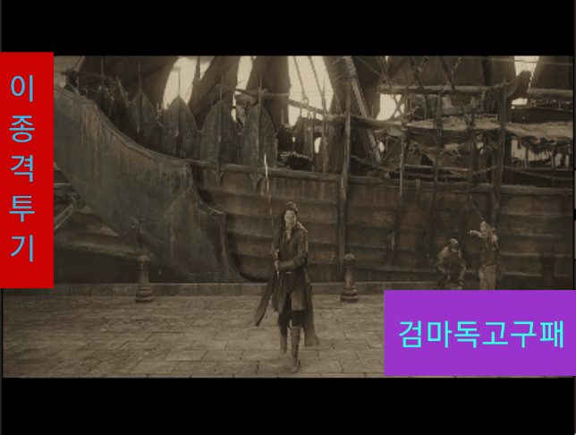 외국 유튜버가 한국 여행 중 본 진귀한 모습 | 인스티즈