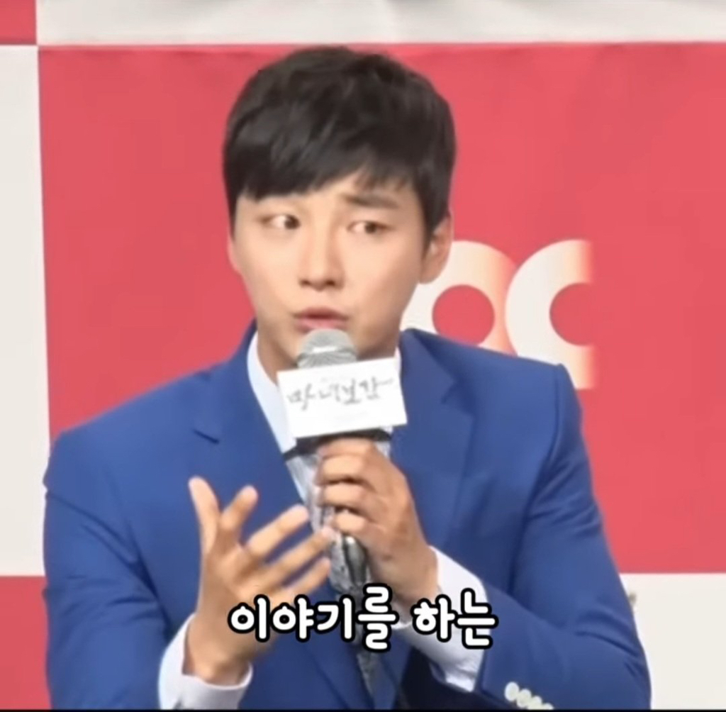 17살 미성년자 김새론을 상대역으로 만난 윤시윤의 반응 | 인스티즈