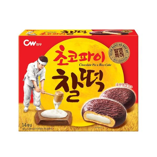  은근히 매니아가 많은 과자브랜드