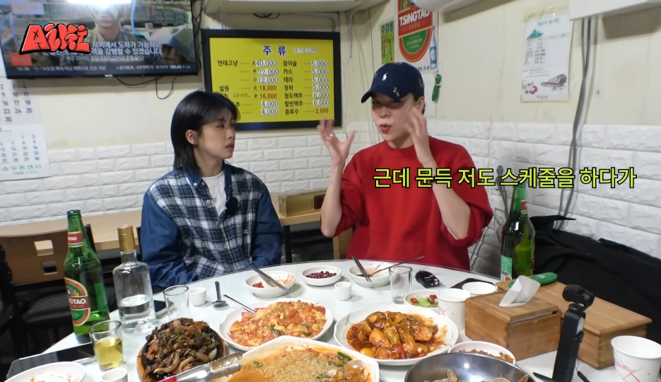 효진초이가 페이도 안 받고 엄정화 콘서트 공연에 참여한 이유 | 인스티즈