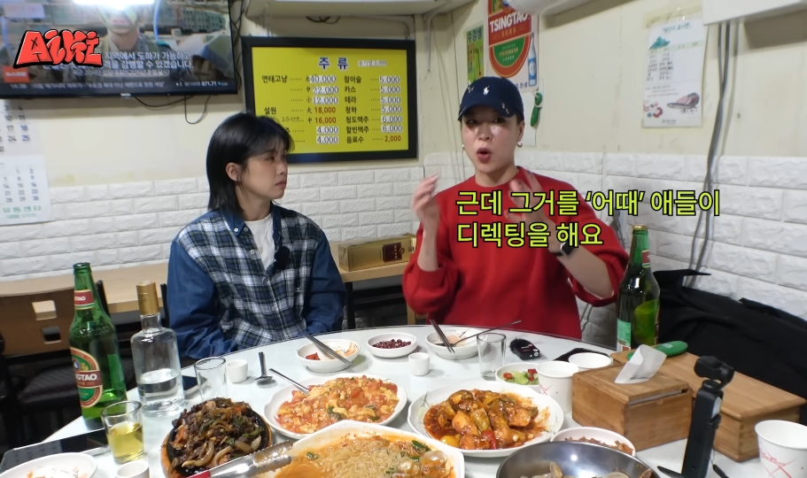 효진초이가 페이도 안 받고 엄정화 콘서트 공연에 참여한 이유 | 인스티즈