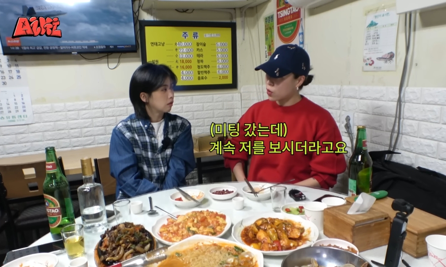 효진초이가 페이도 안 받고 엄정화 콘서트 공연에 참여한 이유 | 인스티즈