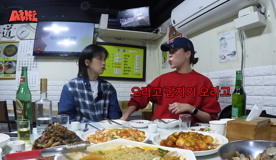 효진초이가 페이도 안 받고 엄정화 콘서트 공연에 참여한 이유 | 인스티즈