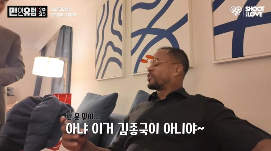 ??? : 김종국은 보디빌더잖아?!?!?!? | 인스티즈